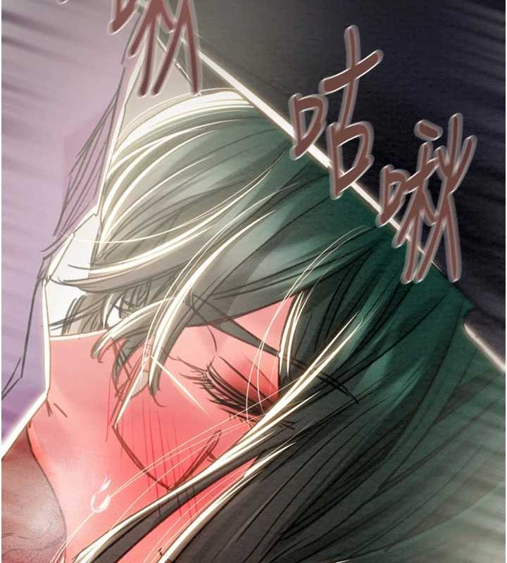 第91话-难怪你老婆这么爱我