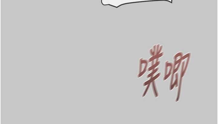 第91话-难怪你老婆这么爱我