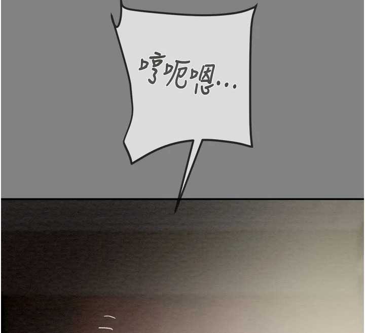 第91话-难怪你老婆这么爱我