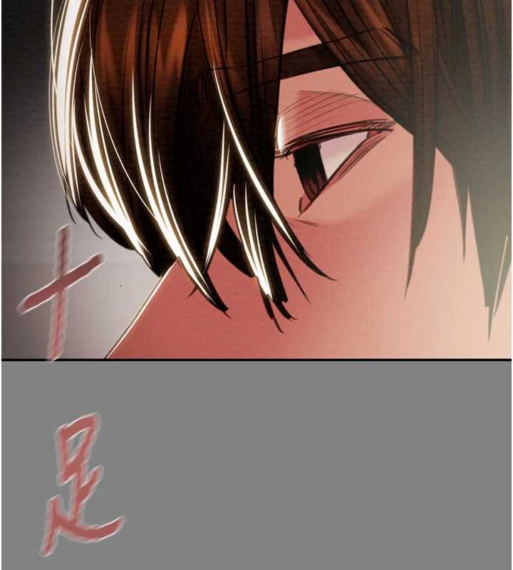 第91话-难怪你老婆这么爱我