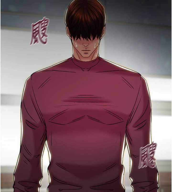 第91话-难怪你老婆这么爱我