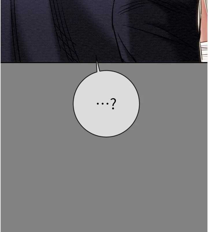 第91话-难怪你老婆这么爱我