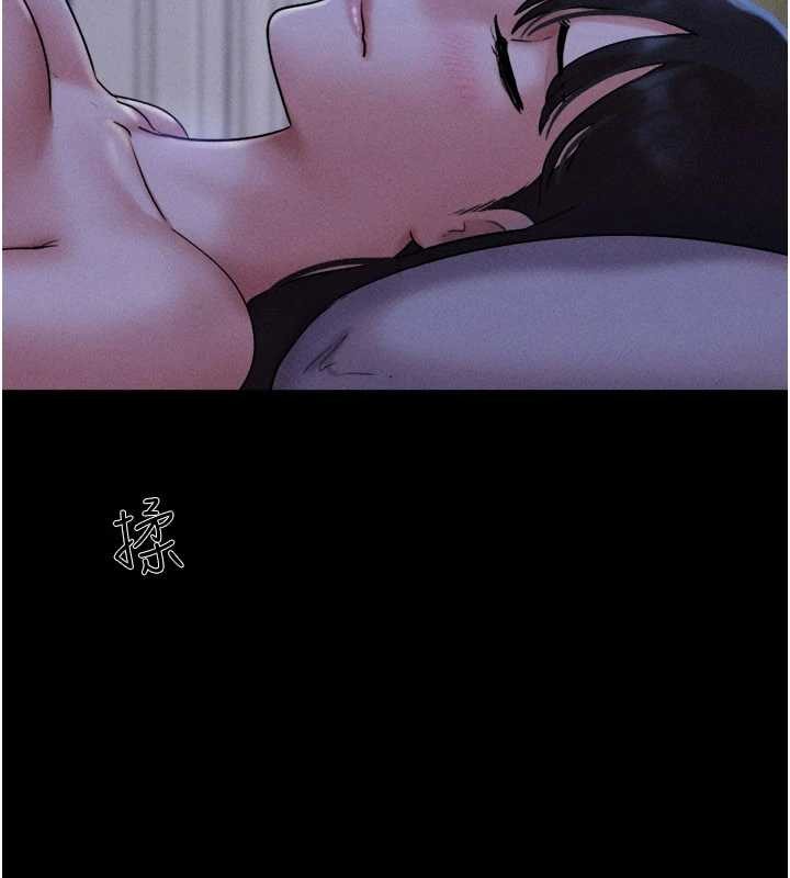 第84话-唯一对韶恩无感的男人