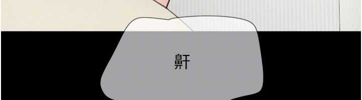第84话-唯一对韶恩无感的男人