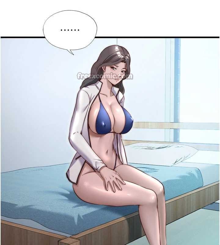 第46话-人家也想要你的精液