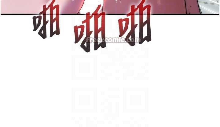 第46话-人家也想要你的精液