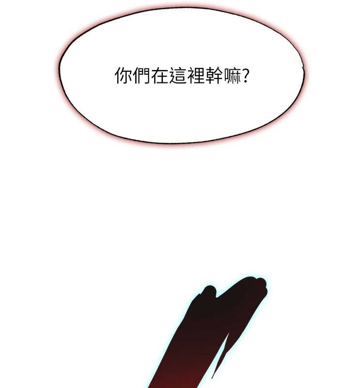 第46话-人家也想要你的精液