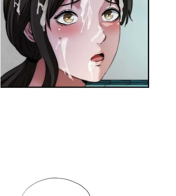 第46话-人家也想要你的精液