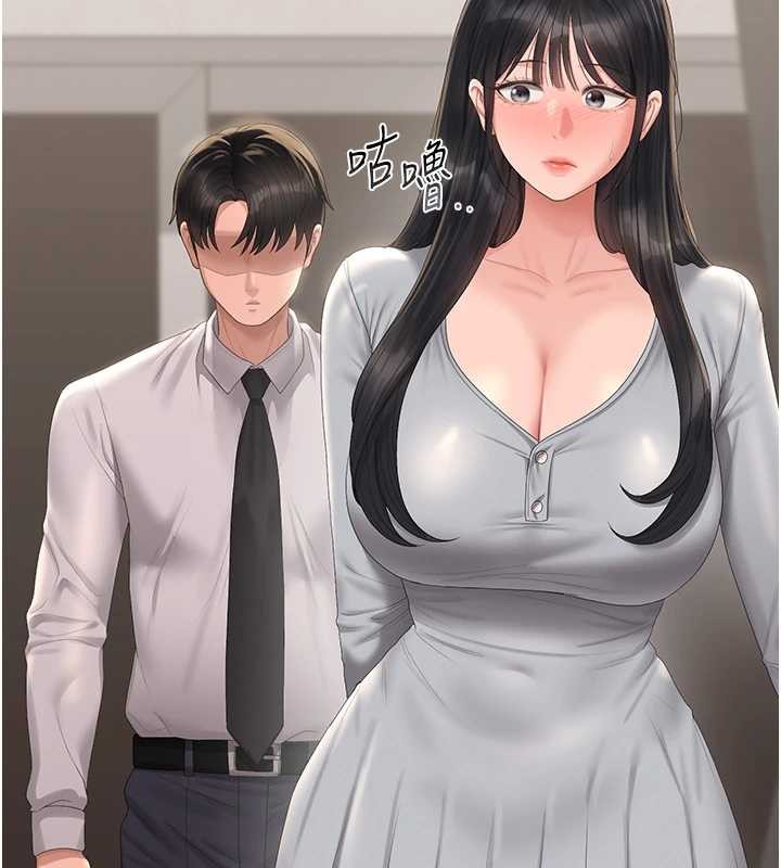 第27话-是谁在那边?