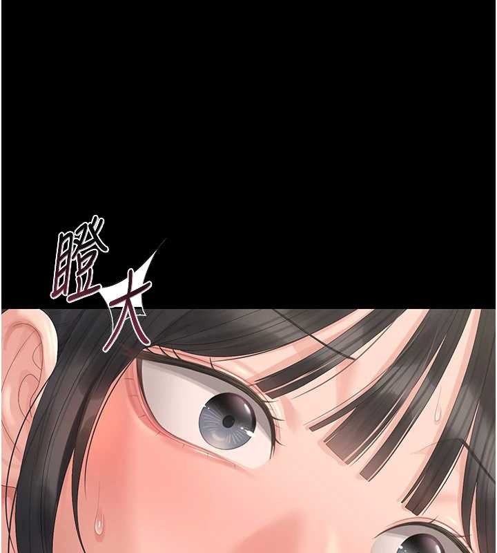 第27话-是谁在那边?