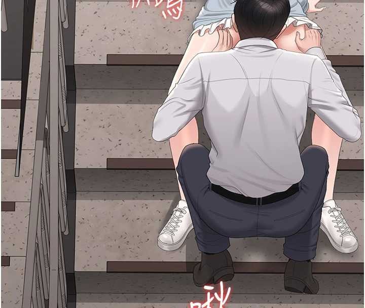 第27话-是谁在那边?