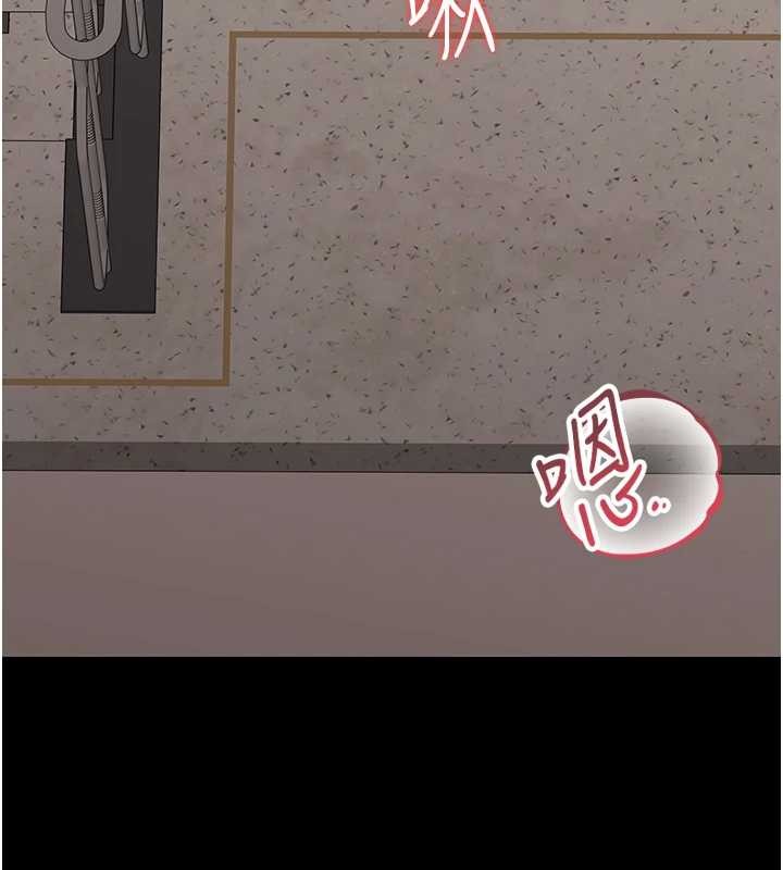 第27话-是谁在那边?