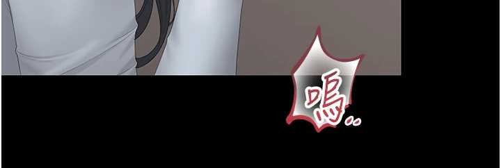 第27话-是谁在那边?