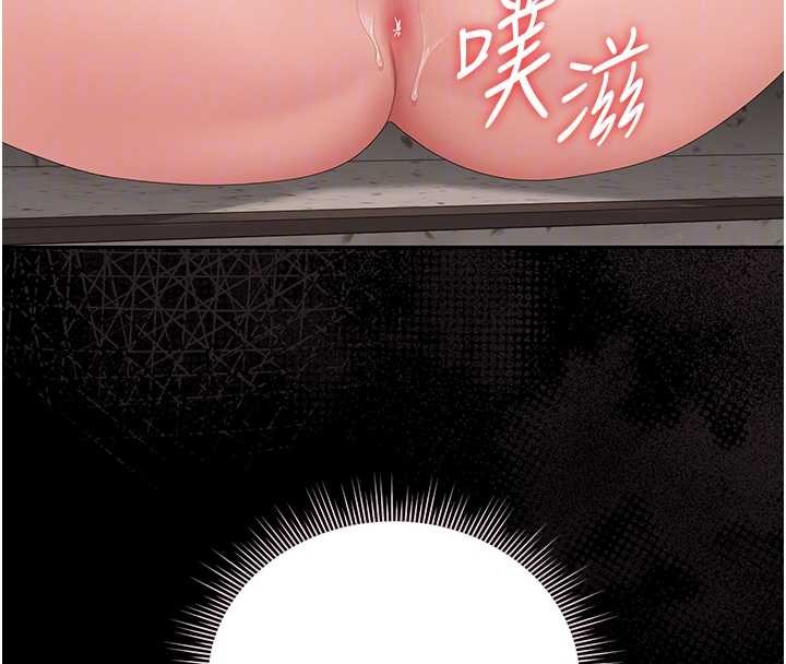 第27话-是谁在那边?