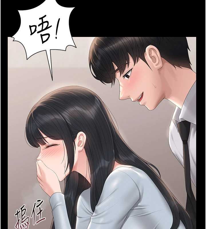 第27话-是谁在那边?