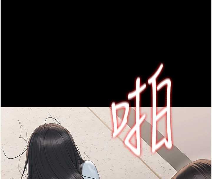 第27话-是谁在那边?