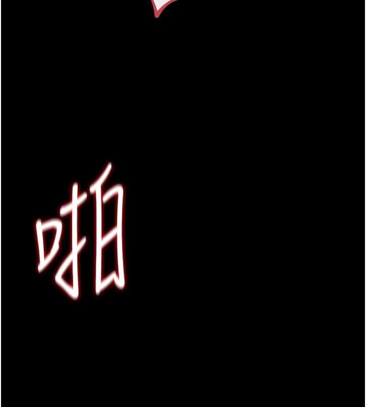 第27话-是谁在那边?