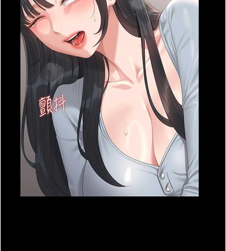 第27话-是谁在那边?