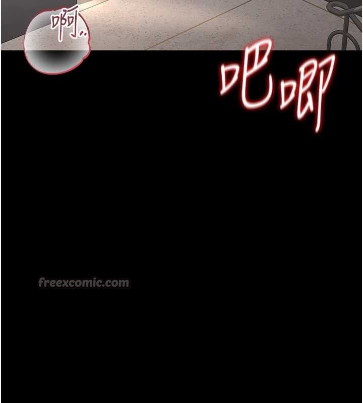 第27话-是谁在那边?