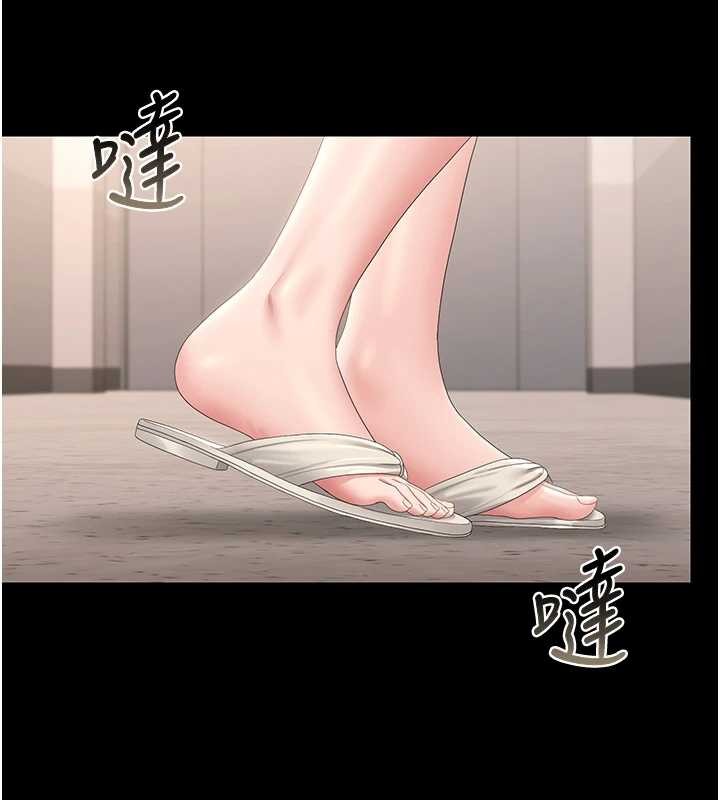 第27话-是谁在那边?