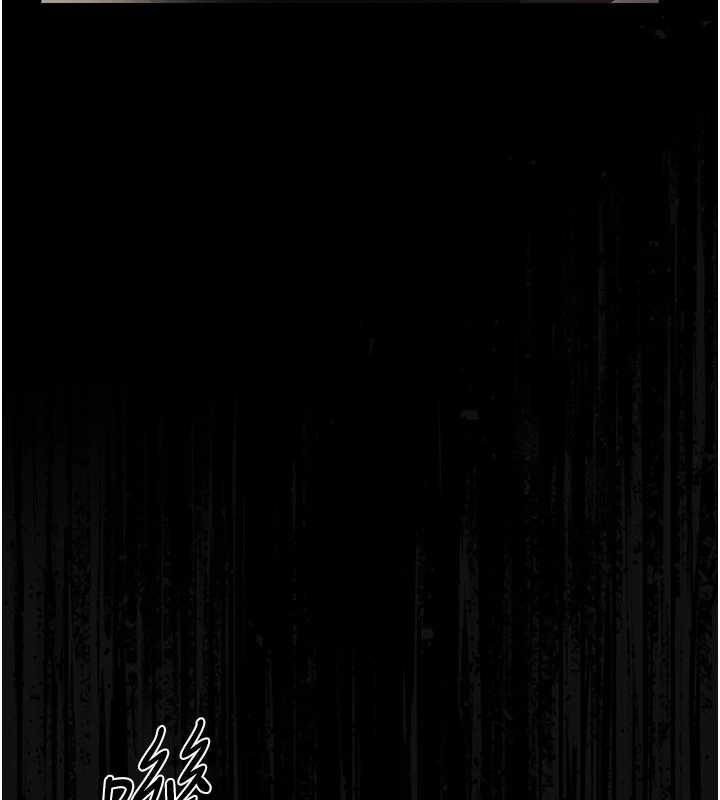 第27话-是谁在那边?