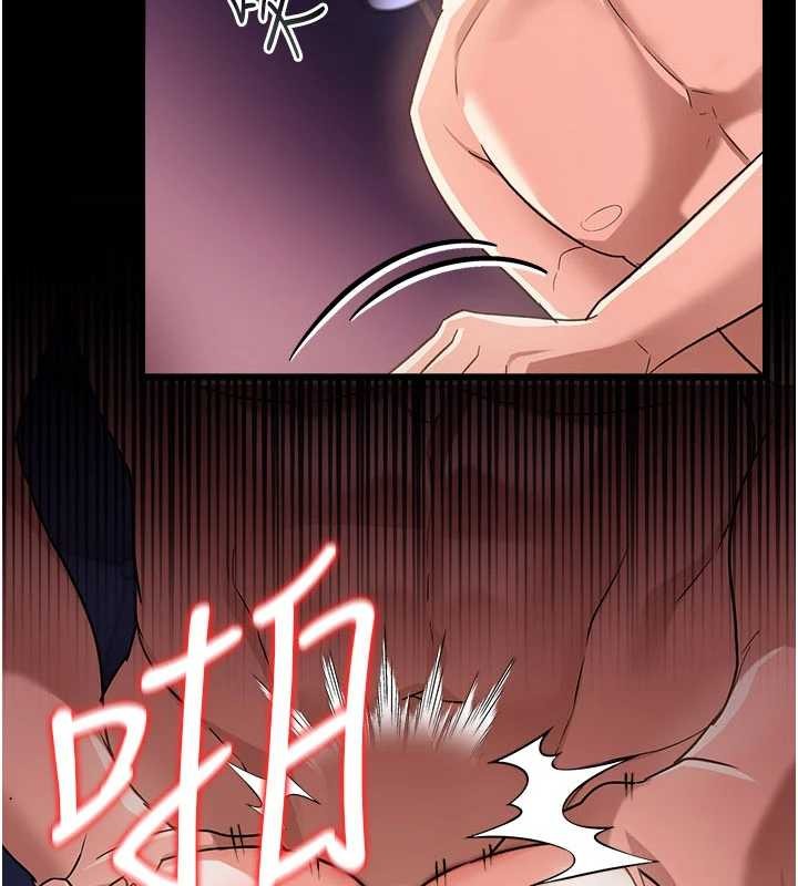 第33话-不容小觑的变态淫娃