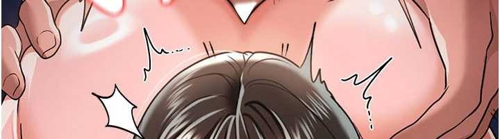 第33话-不容小觑的变态淫娃
