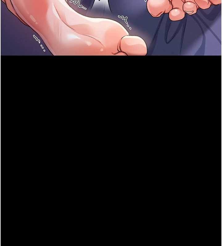 第33话-不容小觑的变态淫娃