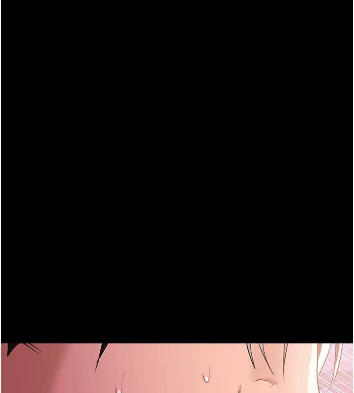 第33话-不容小觑的变态淫娃