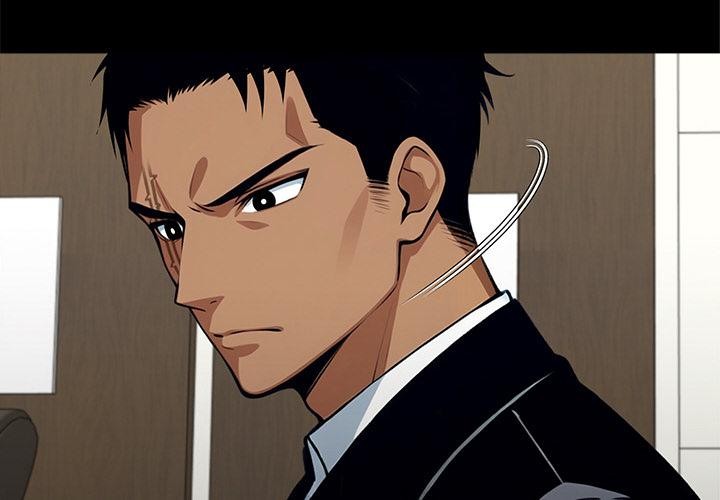 黑道X上班族 第44话 第2页