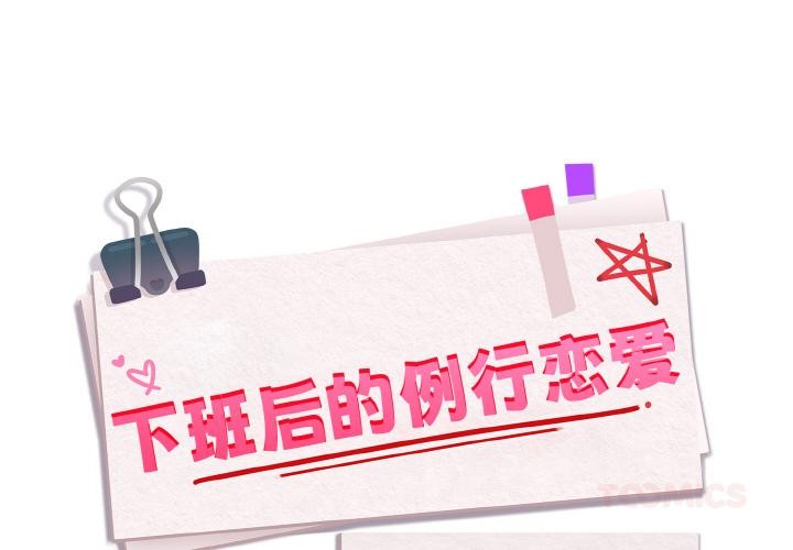 第91话