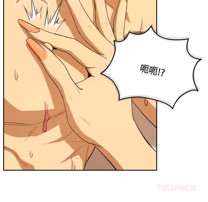 第92话