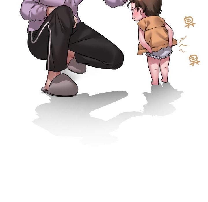 第99话