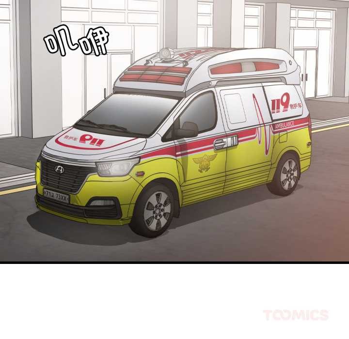 第100话