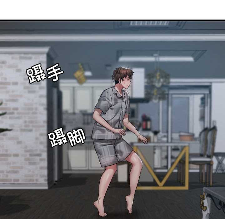 第100话