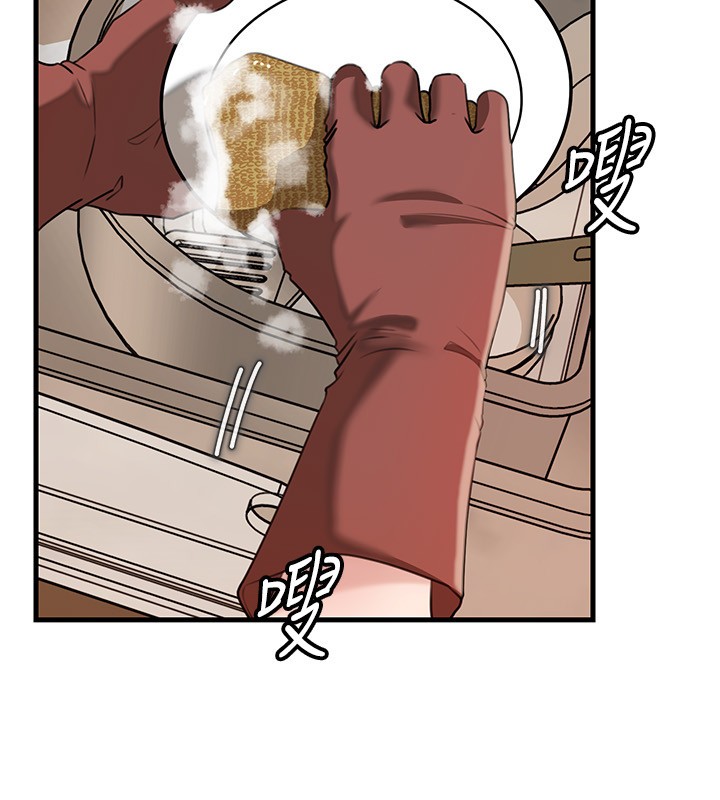 第89话-小姨子的自慰秀