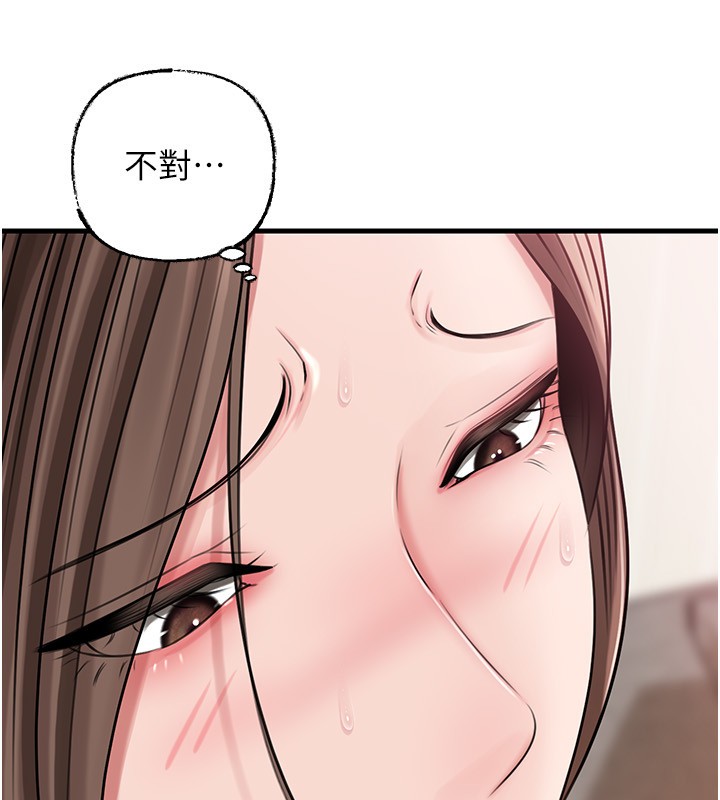 第89话-小姨子的自慰秀