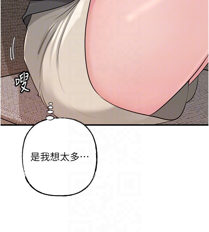 第89话-小姨子的自慰秀
