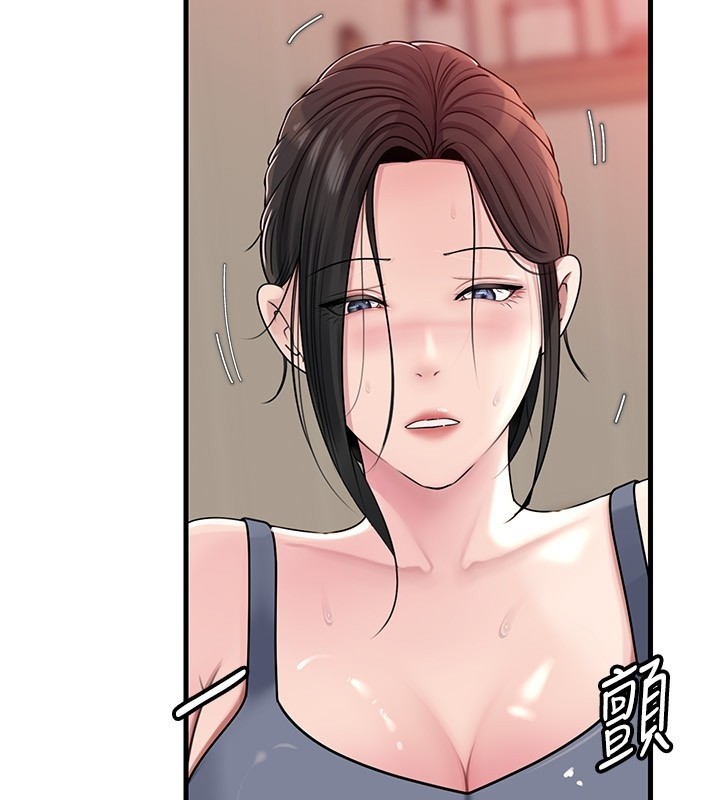 第89话-小姨子的自慰秀