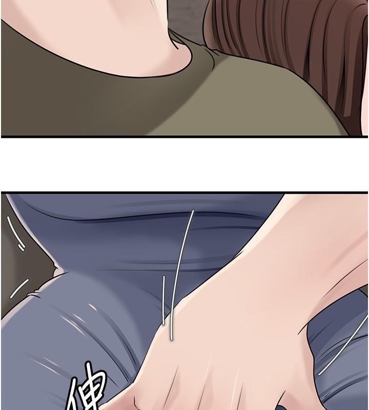 第89话-小姨子的自慰秀