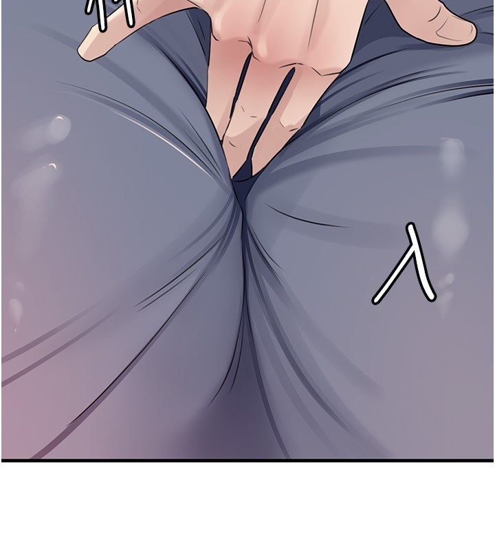 第89话-小姨子的自慰秀
