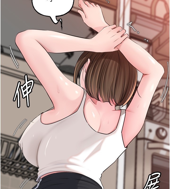 第89话-小姨子的自慰秀