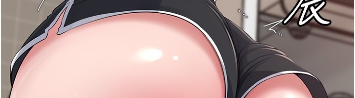 第89话-小姨子的自慰秀