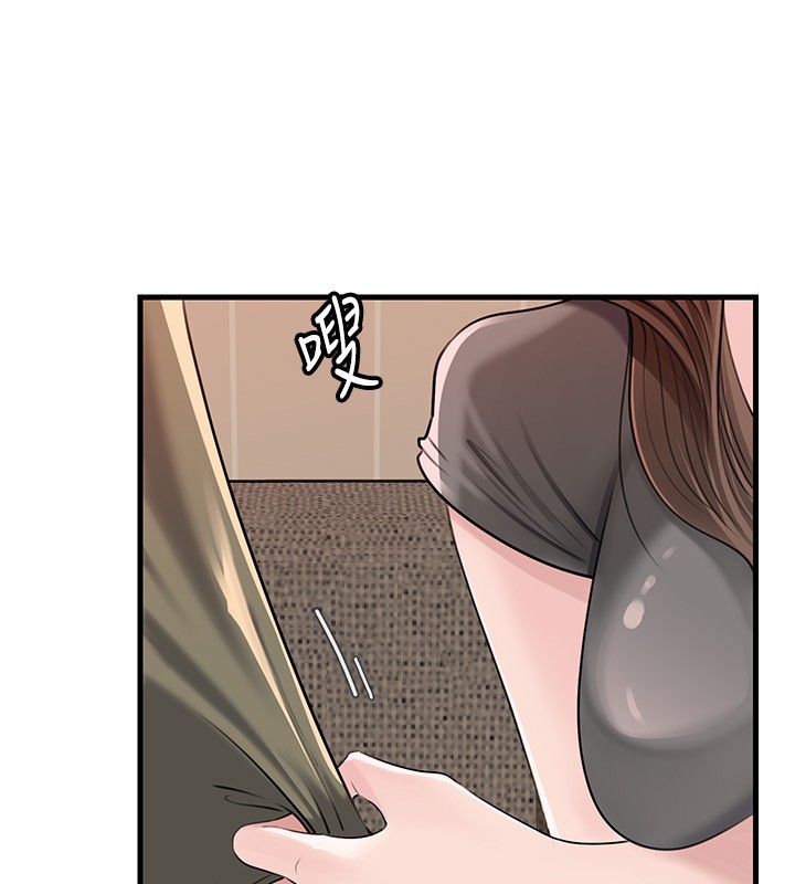 第89话-小姨子的自慰秀