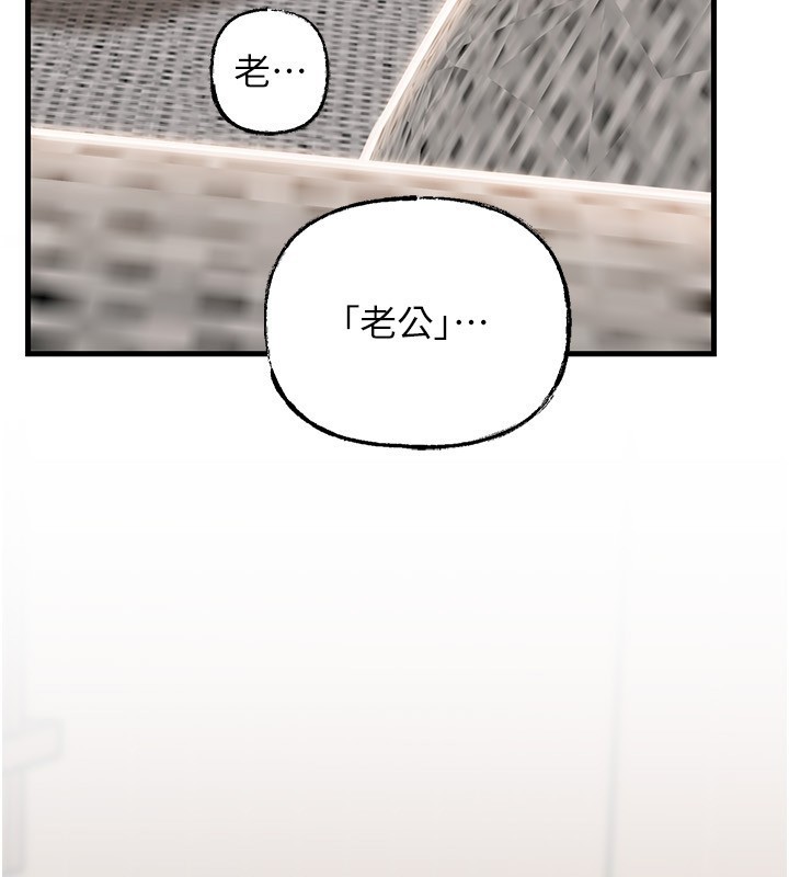 第89话-小姨子的自慰秀