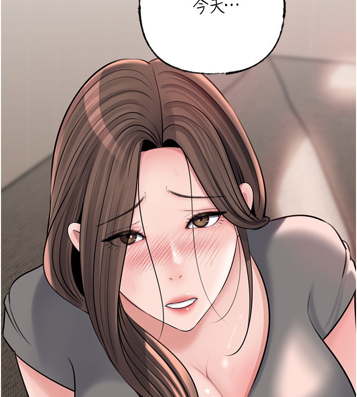 第89话-小姨子的自慰秀