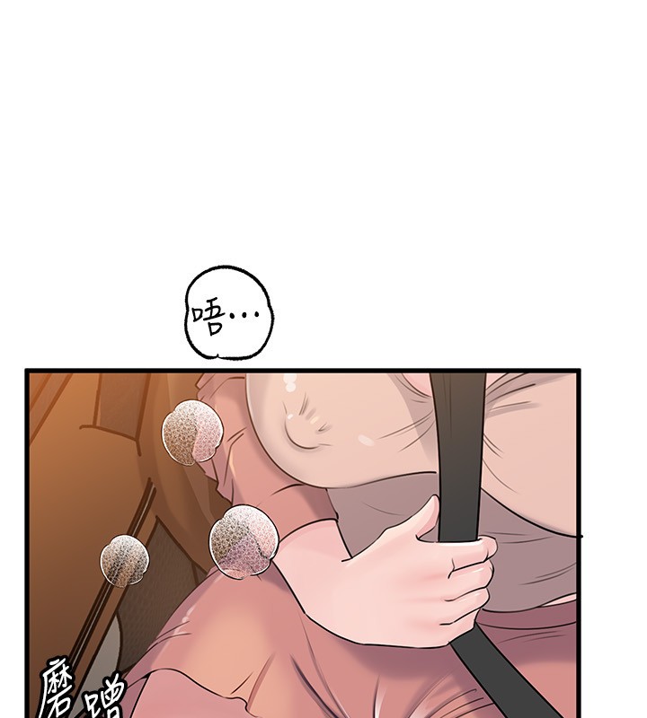 第89话-小姨子的自慰秀