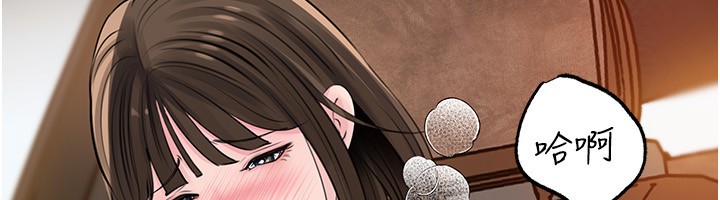第89话-小姨子的自慰秀