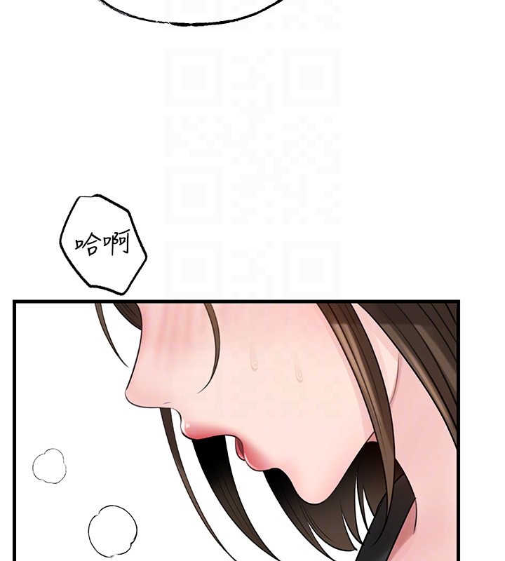 第89话-小姨子的自慰秀