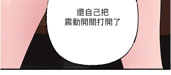 第89话-小姨子的自慰秀